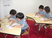 BELL KIDS