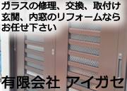 ޻ԤΥ饹