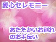 ˡ