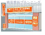 ʰ´ĥץ˥