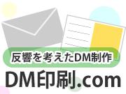 DM.com