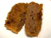 DELI goo