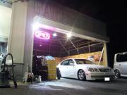 GARAGE FIFTY