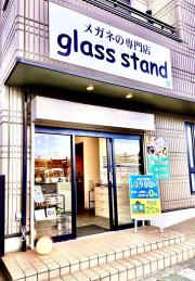 glass stand