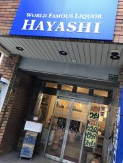 LIQUORFOODS HAYASHI