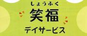ʡǥӥ