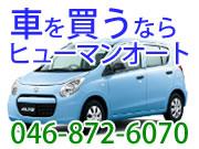 ҥ塼ޥ󥪡