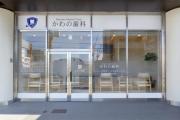 λ