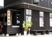 ھŹʤ⤯⤯礦Ƥ