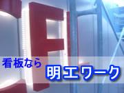 .net
