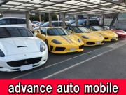 Advance Automobile