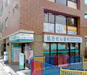  來ʰ屡