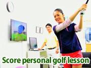 score personal golf lesson