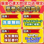 ����®��Ϻ��­ΩŹ�ʳ������ ���������ӥ�ƥ���