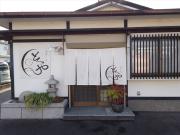 蹩˼ Ȥ