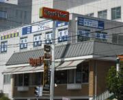 ȥ饤ץ饹콻ȹ