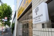 ıα yabecafe