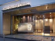 ZONO Dental Clinic