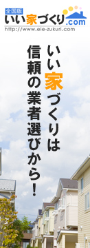ȤŤϿζȼӤ顪