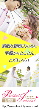 Ũʷ뺧ΰ٤˽ȤȤ󤳤֥饤른㡼ʥ