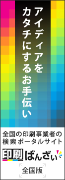 ǥ򥫥ˤ뤪 Ф󤶤